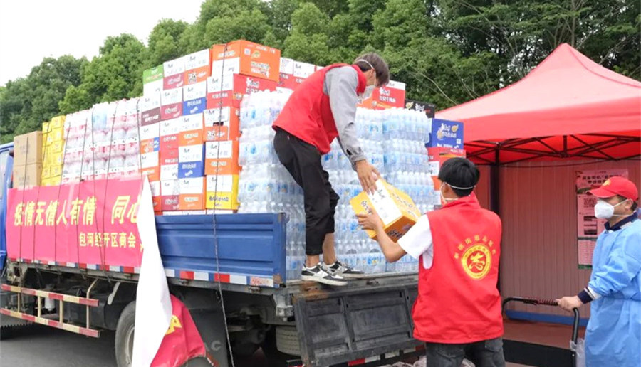 ���ż��Ű��ľ���  ��������·���������